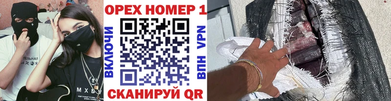 hydra рабочий сайт  Свободный  COCAIN 97% 