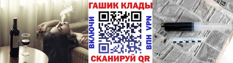 Гашиш гашик  Свободный 