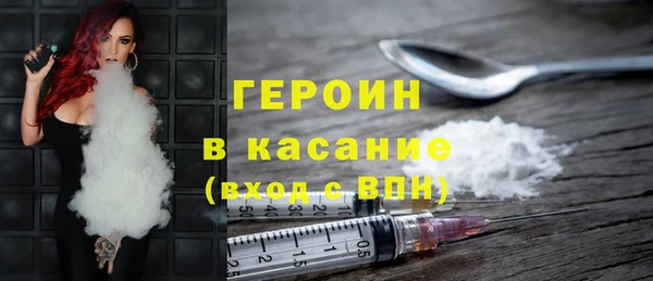 амфетамин Ельня