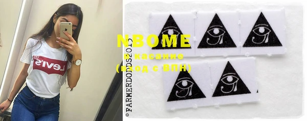 mdma Пестово