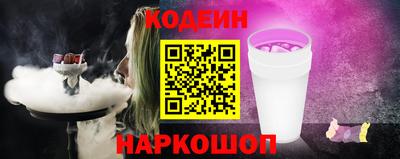 дмт Ипатово