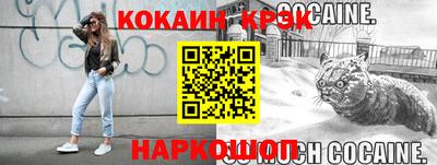 дмт Ипатово