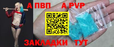 дмт Ипатово