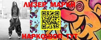 мефедрон VHQ Изобильный