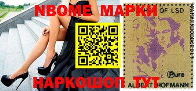 мефедрон VHQ Изобильный