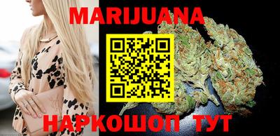 дмт Ипатово