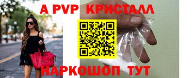 мефедрон VHQ Изобильный