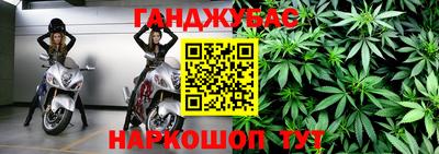 дмт Ипатово