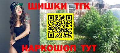 дмт Ипатово