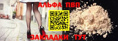 дмт Ипатово