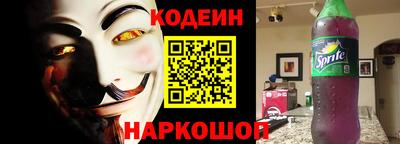 дмт Ипатово