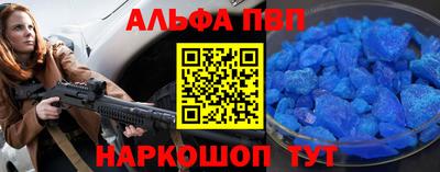 трава Камышлов