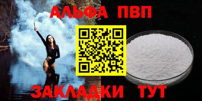 дмт Ипатово