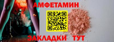 mdma Канаш