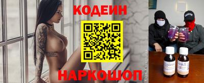 дмт Ипатово