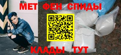 дмт Ипатово