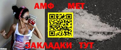 мефедрон VHQ Изобильный
