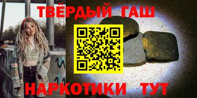 мефедрон VHQ Изобильный