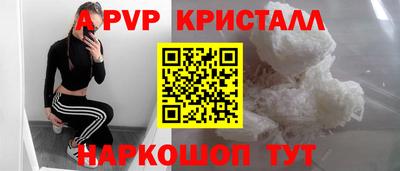 дмт Ипатово
