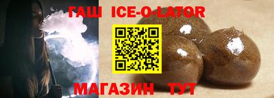 мефедрон VHQ Изобильный