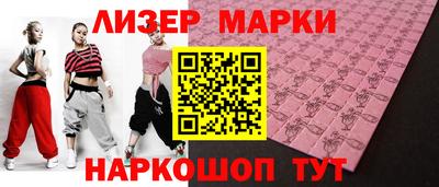 мефедрон VHQ Изобильный