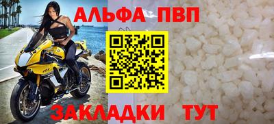 дмт Ипатово