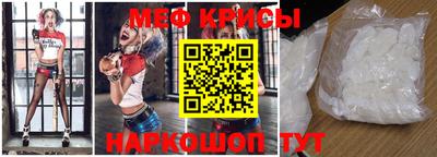 дмт Ипатово