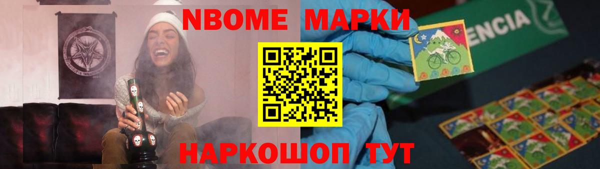 Лсд 25 экстази кислота Свободный