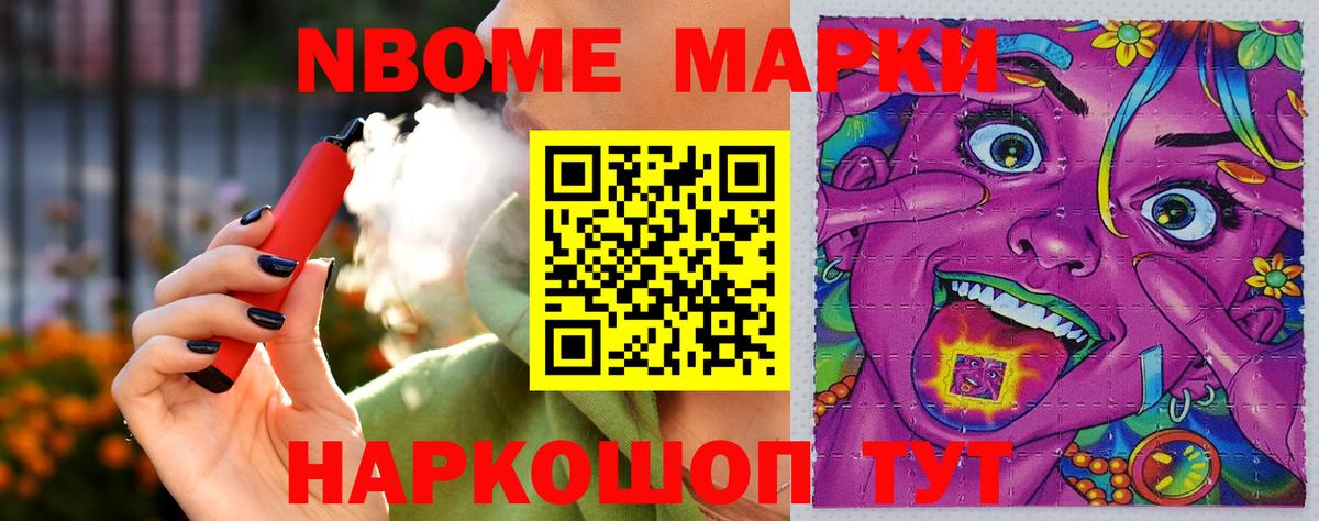 ЛСД экстази ecstasy  Вход с VPN  ЛСД экстази  Свободный  ЛСД экстази кислота 