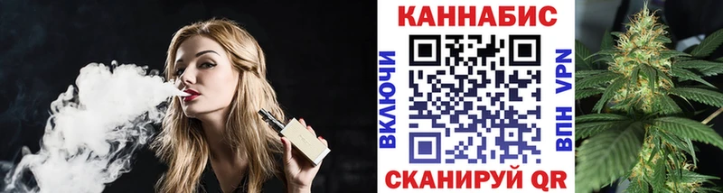 Марихуана конопля  наркота  Свободный 